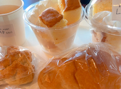 【予約はテイクアウトのみ】BAKERY FORT LEAF 2311: ぴのさんの2026年08月31日の1枚目の投稿写真