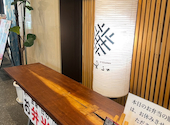 43kitchen ohju オウジュ 鹿児島店: ぴのさんの2026年10月04日の3枚目の投稿写真