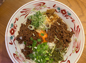 ひよこ飯店: ふうかさんの2025年02月06日の3枚目の投稿写真