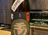 座屋 いざりや 神戸: スナ１さんの2022年04月15日の3枚目の投稿写真