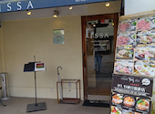 ISSA イッサ 柏店: はなちゃんさんの2026年08月24日の1枚目の投稿写真