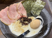 麺屋 綴: 黒須さんの2026年06月11日の1枚目の投稿写真