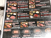 焼肉くろべこ　溝ノ口店: アッキーさんの2026年04月の1枚目の投稿写真