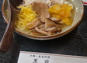 沖縄奄美料理黒龍: おっちーさんの2025年03月16日の2枚目の投稿写真