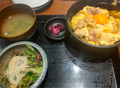 大山どり炭火焼酒場 俺の店 浦和店: おっちーさんの2026年04月20日の1枚目の投稿写真