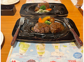炭焼きレストランさわやか 掛川インター店の口コミ画像1