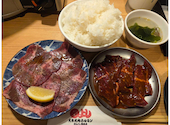 焼肉ホルモンまるよし精肉店 関目高殿店: マサカズさんの2026年09月21日の1枚目の投稿写真