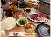 焼肉ホルモンまるよし精肉店 関目高殿店: マサカズさんの2026年09月21日の3枚目の投稿写真