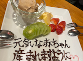 上海モダン 大船店: なおちゃんさんの2023年02月23日の1枚目の投稿写真