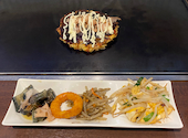 お好み焼 鉄板焼 もんじゃ焼き 加屋 菰野イオンタウン店: サースさんの2026年04月24日の1枚目の投稿写真