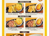 ステーキ宮 水戸インター店: カツさんの2026年09月11日の1枚目の投稿写真