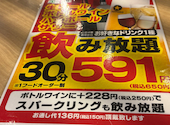 ローマ軒大阪駅前第3ビル店: まーちゃんさんの2026年08月31日の2枚目の投稿写真