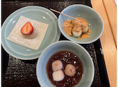 福岡サンパレスホテル&ホール レストラン&カフェ ラグーン: ちなさんの2025年01月26日の2枚目の投稿写真