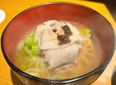 8分め料理店: uさんの2026年09月11日の2枚目の投稿写真