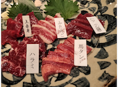 馬刺しと自家製レモンサワー あかまる JR茨木店: mg2さんの2026年07月26日の1枚目の投稿写真
