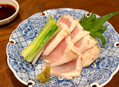 地酒と鶏料理 しろ: まゆころさんの2023年01月09日の2枚目の投稿写真