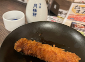 元祖やきとり家 美濃路 津島店: まさみさんの2026年09月15日の1枚目の投稿写真