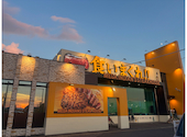メガインディアンズ ステーキハウス 各務原店: さおちゃんさんの2026年08月23日の1枚目の投稿写真
