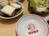 魚ヤロウ 名古屋西口駅前店: みさきさんの2026年09月03日の1枚目の投稿写真