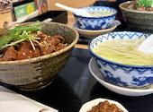 利久食堂　ハーベストビレッジ沖野店　: りーさんの2026年03月の1枚目の投稿写真