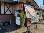 やっちゃば 大手町店: chickさんの2026年06月01日の3枚目の投稿写真