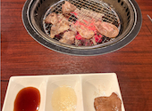 牛角 上野店: メカナタさんの2026年04月27日の1枚目の投稿写真