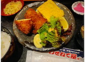 わせねで屋 船場センタービル店: たろうさんの2026年06月19日の1枚目の投稿写真