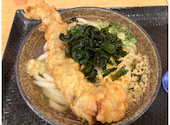 こがね製麺所 丸亀本店: りょうさんの2026年09月22日の1枚目の投稿写真