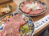 大衆焼肉しんすけ目黒山手通り店: ちゅちゅさんの2026年09月22日の2枚目の投稿写真