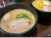 らあめんがんてつ 元祖さっぽろラーメン横丁店: はるさんの2026年07月21日の1枚目の投稿写真