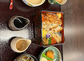 和創り 萌木: 三日月さんの2024年11月22日の2枚目の投稿写真