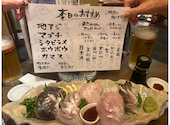 まさかり 別邸 地魚 旬菜: ぶうきんさんの2026年07月25日の2枚目の投稿写真