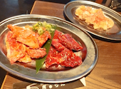 焼肉ホルモン ぎゅうた: まんばけんさんの2026年06月21日の1枚目の投稿写真