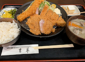 石臼挽き手打ち蕎麦 吉草 東新井店: ぐったりぱんださんの2026年05月05日の1枚目の投稿写真