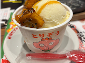 新時代 アスティ岐阜店: おすしさんの2026年06月28日の1枚目の投稿写真