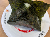 かっぱ寿司 中山寺店: てるーさんの2026年07月02日の2枚目の投稿写真