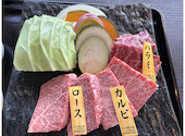 焼肉 志 本店 しるし ほんてん: パールミアさんの2026年04月12日の2枚目の投稿写真
