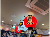 満天酒場 上野店: カゲくんさんの2026年05月26日の1枚目の投稿写真