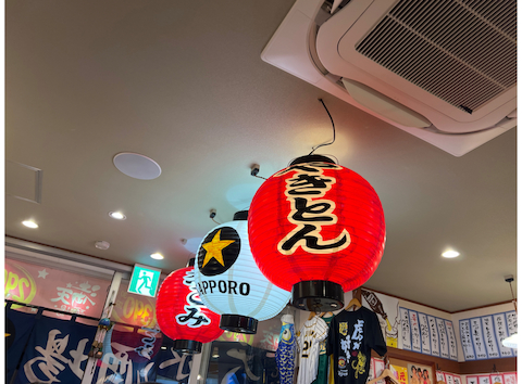 満天酒場 上野店: カゲくんさんの2026年05月26日の1枚目の投稿写真
