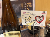 板前焼肉 一笑 江戸堀: hanaさんの2026年08月10日の1枚目の投稿写真