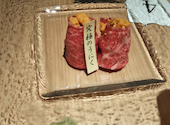 焼肉 白李 本店: ゆうさんの2020年11月07日の1枚目の投稿写真