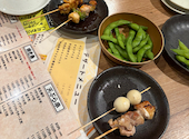 やっ鳥まっせ 押越店: ルモさんの2026年04月18日の1枚目の投稿写真