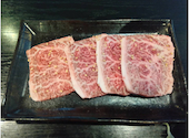 焼肉 河井: たじぶーさんの2024年03月19日の3枚目の投稿写真