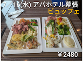 ラ・ベランダ アパホテル&リゾート東京ベイ幕張: コイズミさんの2026年06月25日の1枚目の投稿写真