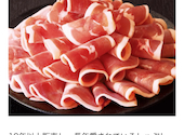 温野菜 袖ヶ浦店: まあくんさんの2025年01月12日の2枚目の投稿写真