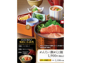和食麺処 サガミ 潮見ヶ丘店: ちょうすけさんの2026年02月15日の1枚目の投稿写真