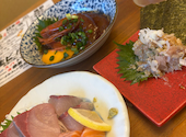 魚屋: あゆさんの2026年07月21日の3枚目の投稿写真