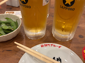 新時代 山口徳山店: たえさんの2026年05月25日の1枚目の投稿写真