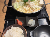 博多もつ鍋　おおやま　LINKS UMEDA（リンクスウメダ）: ちぃさんの2026年04月の1枚目の投稿写真