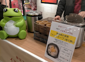 韓国カフェ　イヨサンソウル: ごまちさんの2026年01月の1枚目の投稿写真
